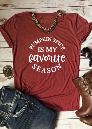 Gift Ideas for the Pumpkin Spice Obsessed
